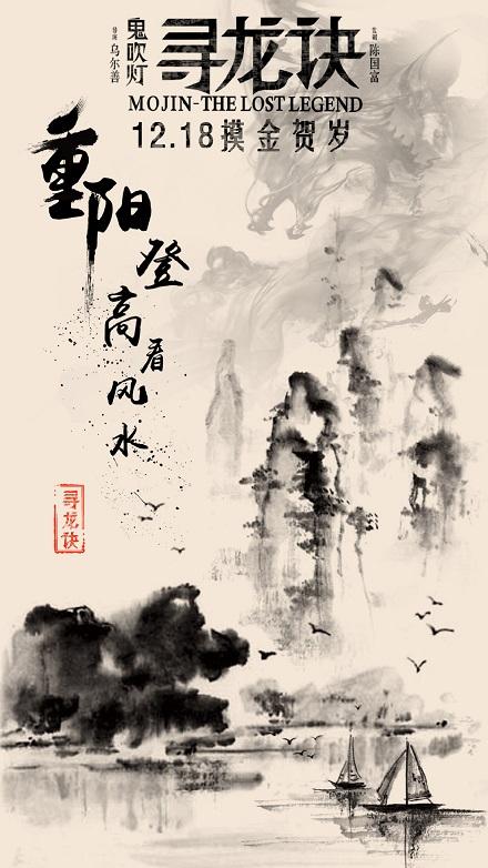 中国银行周末能开存款证明吗