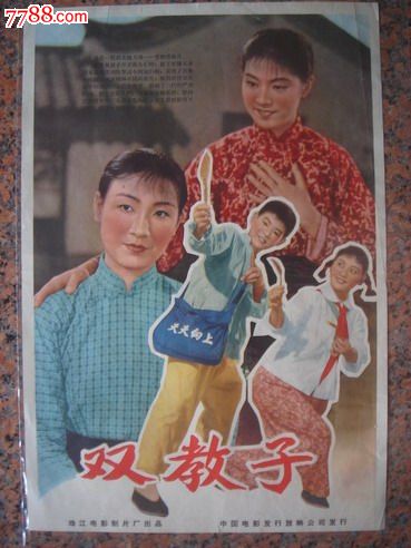 詹姆斯库克大学成绩单办理